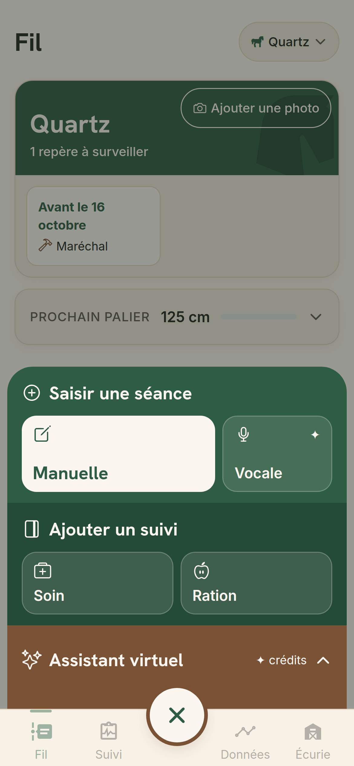 Capture de l'application HPT